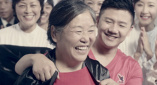 观看年轻的死刑2-2020